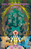 天幕旅団